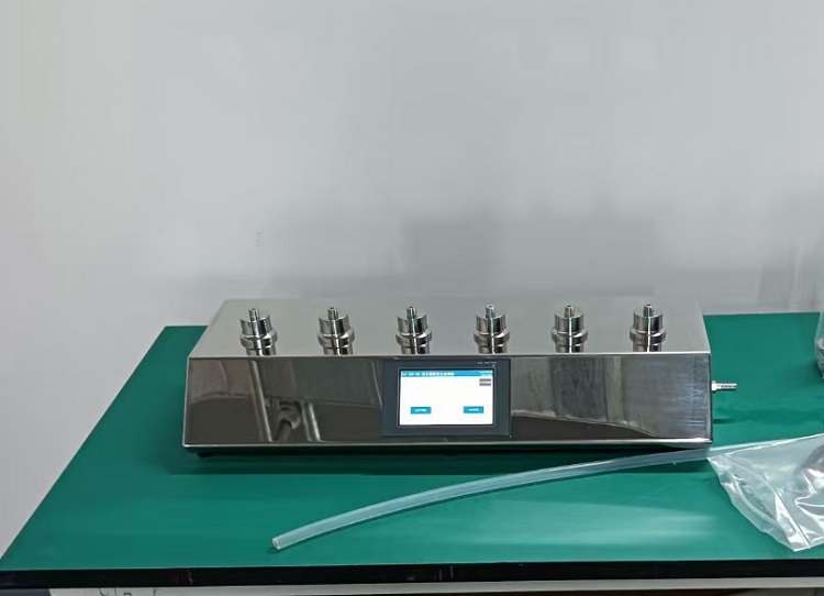 微生物限度檢測樣品不完全溶解怎么處理