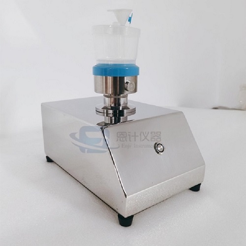 1748937636157140.jpg 內鏡微生物檢測儀.jpg